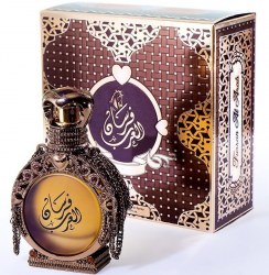 My Perfume Fursan Al Arab