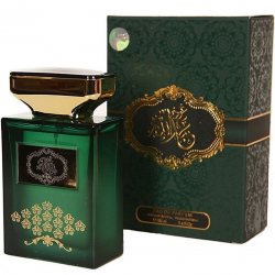 My Perfumes Oud Abdulla