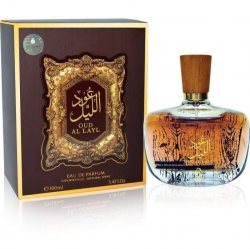 My Perfumes Oud Al Layl