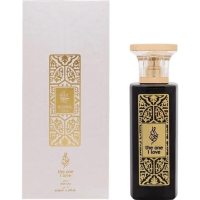 Khaltat The One I Love foto-small