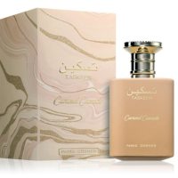 Paris Corner Taskeen Caramel Cascade
