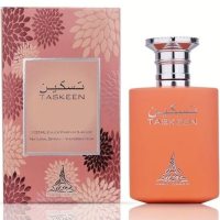 Paris Corner Taskeen