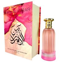Paris Corner Bayn Al Asrar