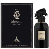 Paris Corner Kaheela Lux foto-small