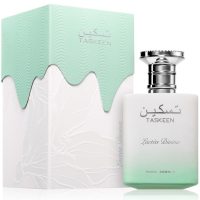 Paris Corner Taskeen Lactea Divina