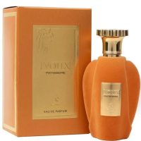 Paris Corner Voux Patisserie foto-small