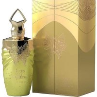 Paris Corner Jardin des Papillons