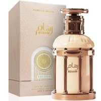 Paris Corner Reham Vanilla Mood