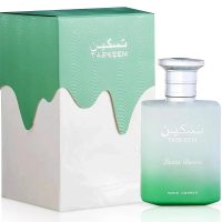 Paris Corner Taskeen Lactea