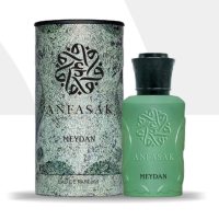 Anfasak Meydan