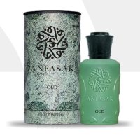 Anfasak Oud