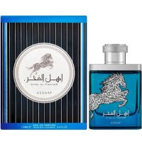 Lattafa Perfumes Asdaaf Ahal Al Fakhar foto-small