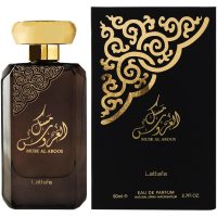 Lattafa Perfumes Musk Al Aroos