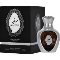 Lattafa Perfumes Niche Emarati Safeer foto-small