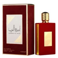 Lattafa Perfumes Asdaaf Ameerat Al Arab