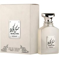 Lattafa Perfumes Asdaaf Musk Code