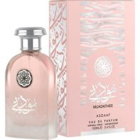 Lattafa Perfumes Asdaaf Muadathee