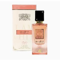Lattafa Perfumes Ana Abiyedh Coral