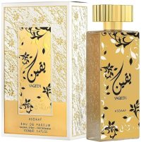 Lattafa Perfumes Asdaaf Yaqeen