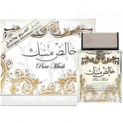 Lattafa Perfumes Khalis Pure Musk