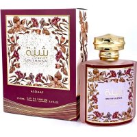 Lattafa Perfumes Asdaaf Buthaina