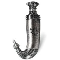 Lattafa Perfumes Niche Emarati Khanjar
