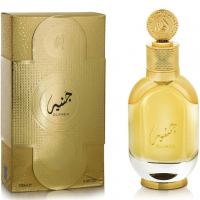 Lattafa Perfumes Guinea