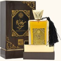 Rihanah Oud