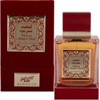Rihanah Velvet Amber Oud