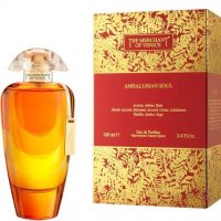 The Merchant of Venice Andalusian Soul