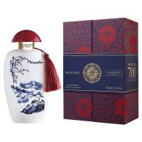The Merchant of Venice Moscado