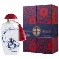 The Merchant of Venice Gyokuro