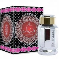 Khalis Perfumes Fedeitek