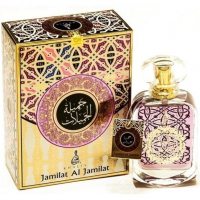 Khalis Perfumes Jamilat Al Jamilat