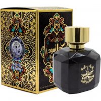 Khalis Perfumes Kohl Aswad