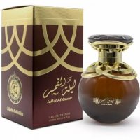 Khalis Perfumes Lailat Al qamar