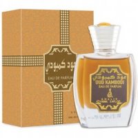 Khalis Perfumes Oud Cambodi foto-small