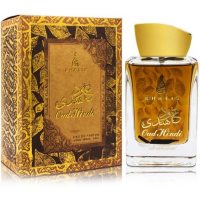 Khalis Perfumes Oud Hindi
