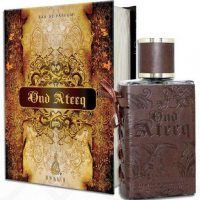 Khalis Perfumes Oud Ateeq