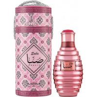 Khalis Perfumes Saba foto-small