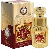 Khalis Perfumes Sheikh Al Shabaab