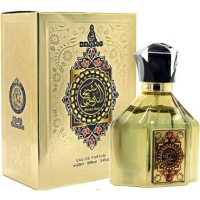 Khalis Perfumes Sheikh Gold foto-small