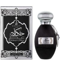 Khalis Perfumes Hekayt Attar foto-small