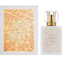 Khalis Perfumes Jawad Al Layl White