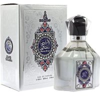 Khalis Perfumes Sheikh Silver