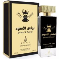 Khalis Perfumes Prince Al Aswad foto-small