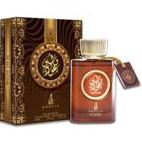 Khalis Perfumes Wow Oud foto-small