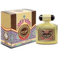 Khalis Perfumes Sheikh Oudh
