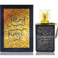 Khalis Perfumes Jawad Al Layl Black foto-small