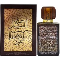 Khalis Perfumes Jawad Al Layl Oudh foto-small